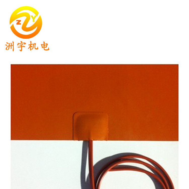 優質硅膠加熱片廠家直銷